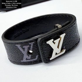 Браслет мед.сталь 10408 (18+2 см.) Еко-шкіра 